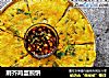 荆芥鸡蛋煎饼的做法