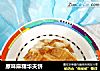 原味麻糬华夫饼的做法