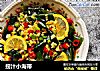 捞汁小海带的做法