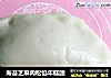 海苔芝麻肉松馅年糕团的做法