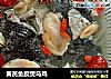 黄芪鱼胶煲乌鸡的做法
