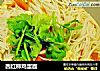 西红柿鸡蛋面的做法