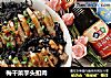 梅干菜芋头扣肉的做法