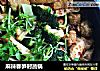 麻辣春笋时蔬锅的做法
