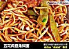 五花肉豆角焖面的做法