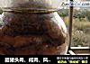 腊猪头肉、咸肉、风干肉的做法