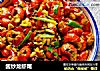 酱炒龙虾尾的做法