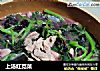 上汤红苋菜的做法
