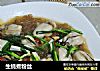 生蚝煮粉丝的做法