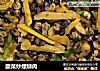 酸菜炒螺蛳肉的做法