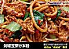 剁椒豆芽炒米粉的做法