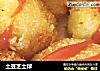 土豆芝士球的做法