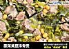 酸菜黄豆排骨煲的做法