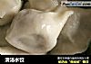 清汤水饺的做法