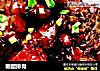 糖醋排骨的做法