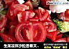 生菜凉拌沙拉是春天的味道的做法