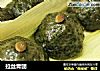 拉丝青团的做法
