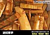 油焖春笋的做法