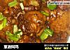 葱油焖鸡的做法