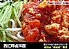 西红柿卤拌面的做法