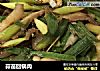 蒜苗回锅肉的做法