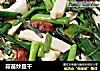 蒜苗炒豆干的做法