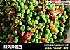 辣鸡炒豌豆的做法
