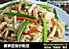 春笋豆角炒粉皮的做法