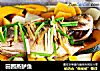 田园蒸鲈鱼的做法