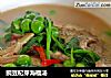 豌豆杞芽海福汤的做法