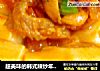 超美味的韩式辣炒年糕（多图）的做法