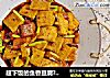 超下饭的鱼香豆腐??简单易学，下饭菜家常菜的做法