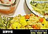 菠萝炒饭的做法