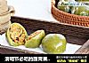 清明节必吃的踏青果，海苔肉松青团的做法