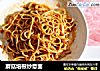 蘑菇培根炒意面的做法
