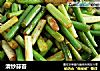 清炒蒜苔的做法