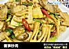 春笋炒肉的做法