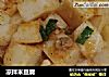 凉拌米豆腐的做法