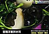 苜蓿洋葱拌木耳的做法