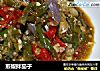 煎椒拌茄子的做法