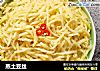 蒸土豆丝的做法