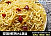 蒜瓣辣椒蒸炒土豆丝的做法
