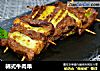 韩式牛肉串的做法