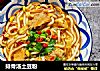 排骨汤土豆粉的做法