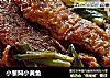 小葱焖小黄鱼的做法