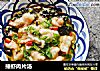 捶虾肉片汤的做法