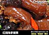 红烧海参猪蹄的做法