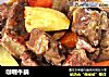 咖喱牛腩的做法