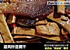 腊肉炒豆腐干的做法