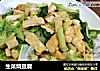 生菜烧豆腐的做法